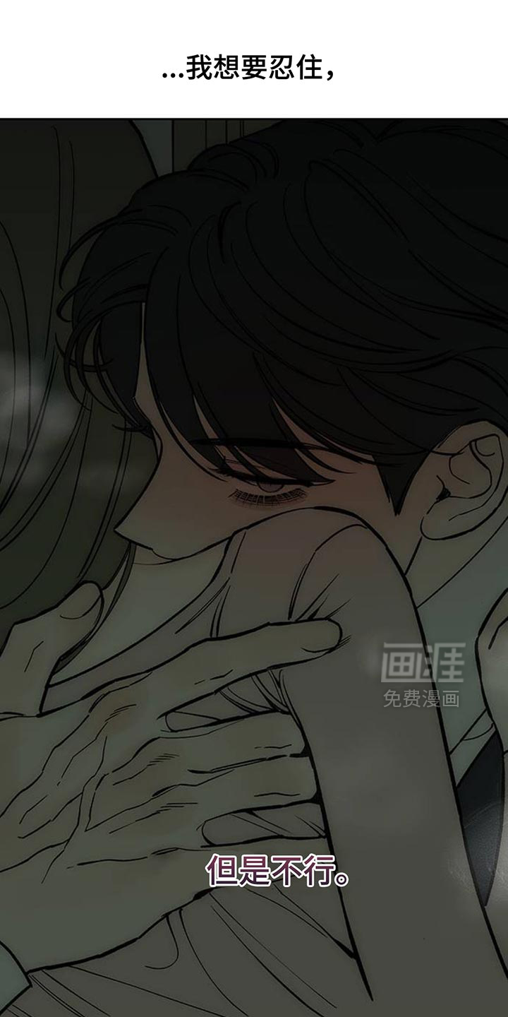 第134话9