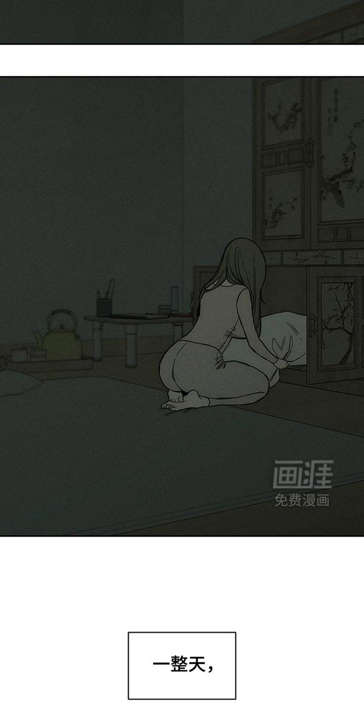 第133话1