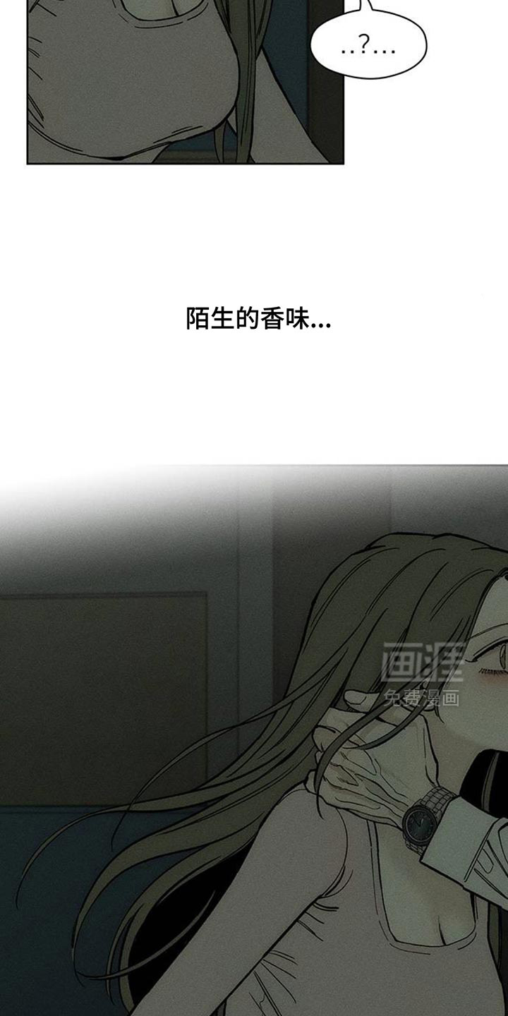 第133话22