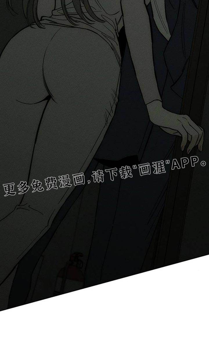 第133话24