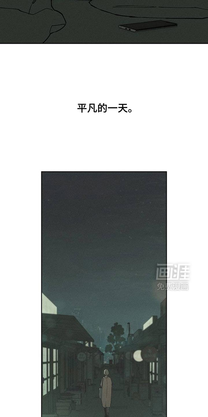 第133话8