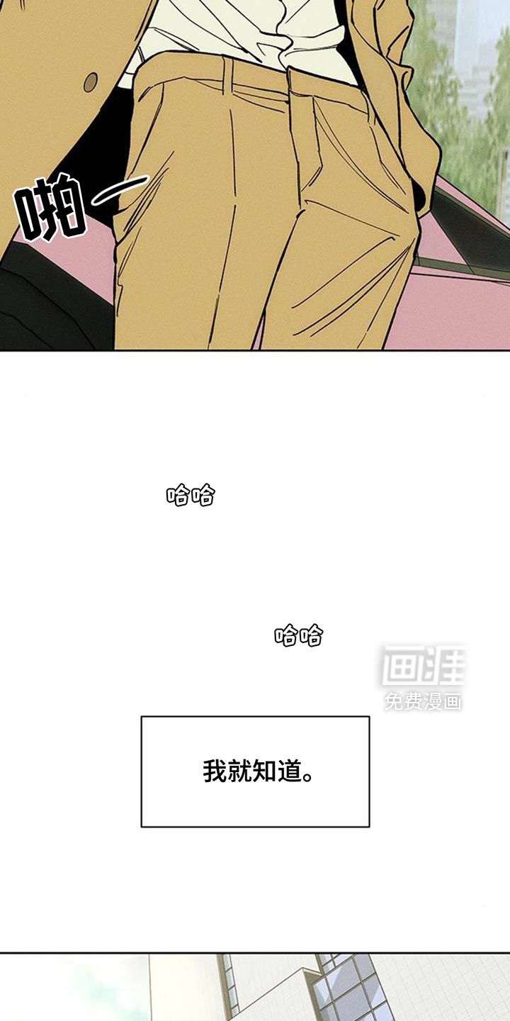 第132话1