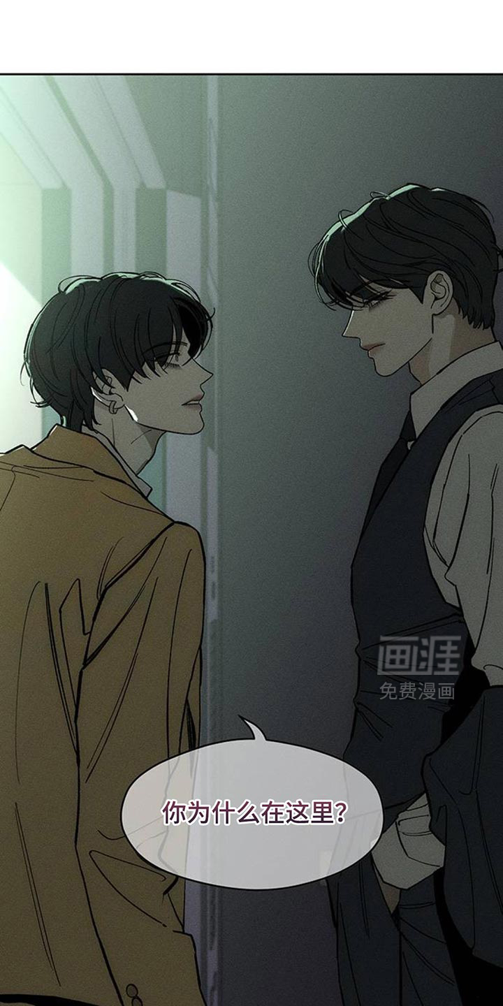 第132话10