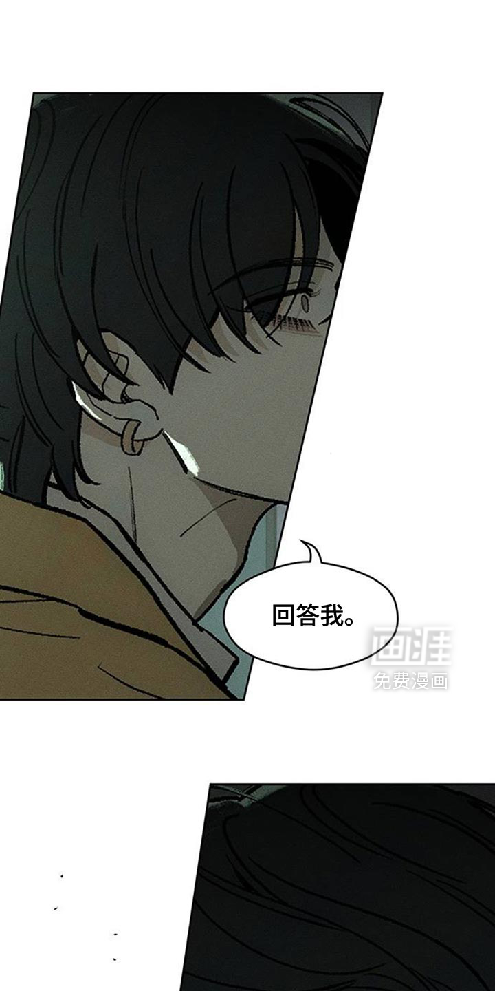 第132话12