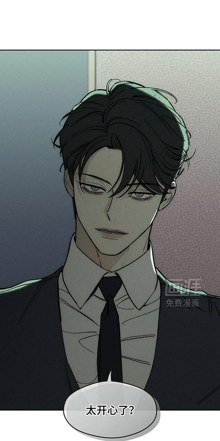 第132话14