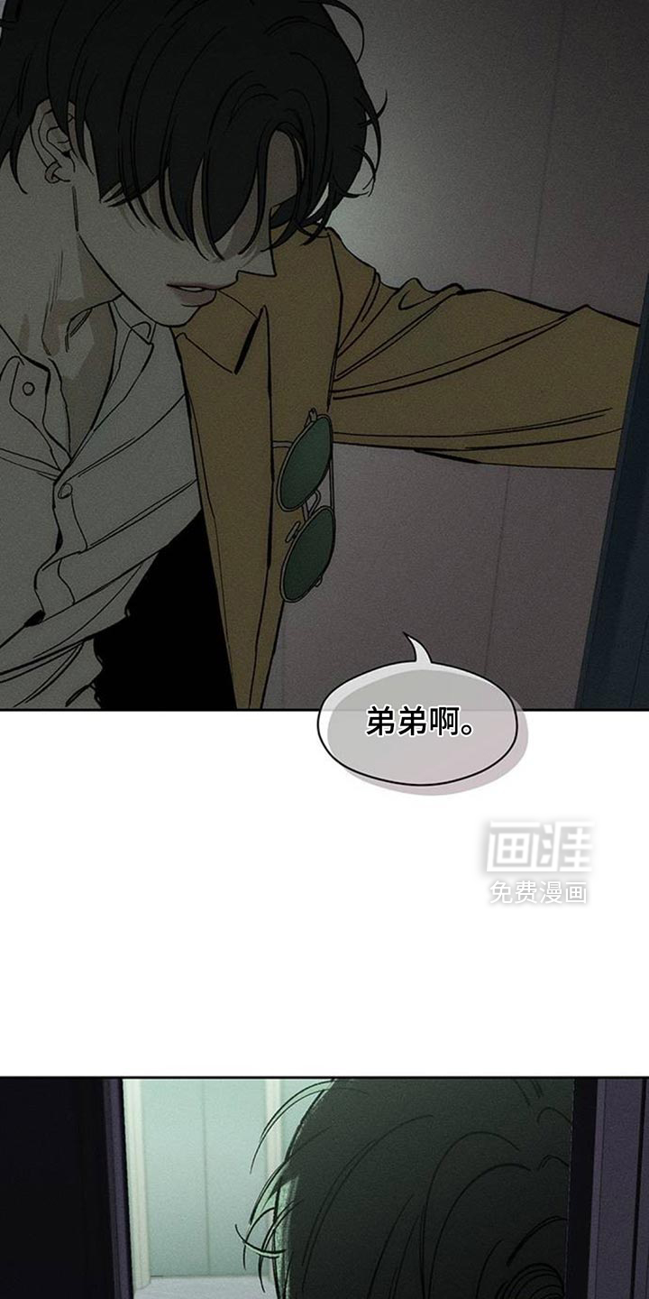 第132话21