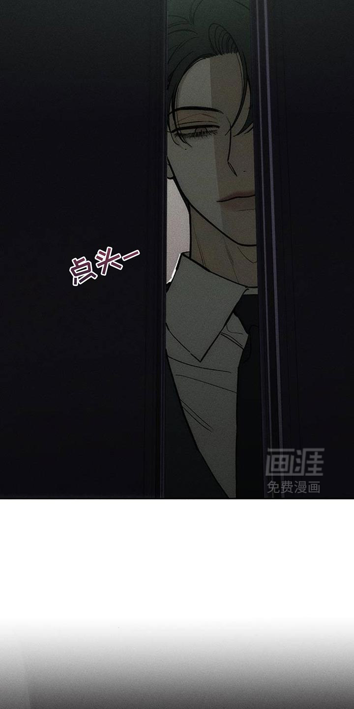 第132话24