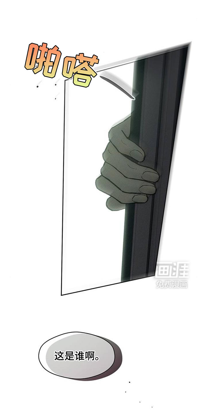 第132话9