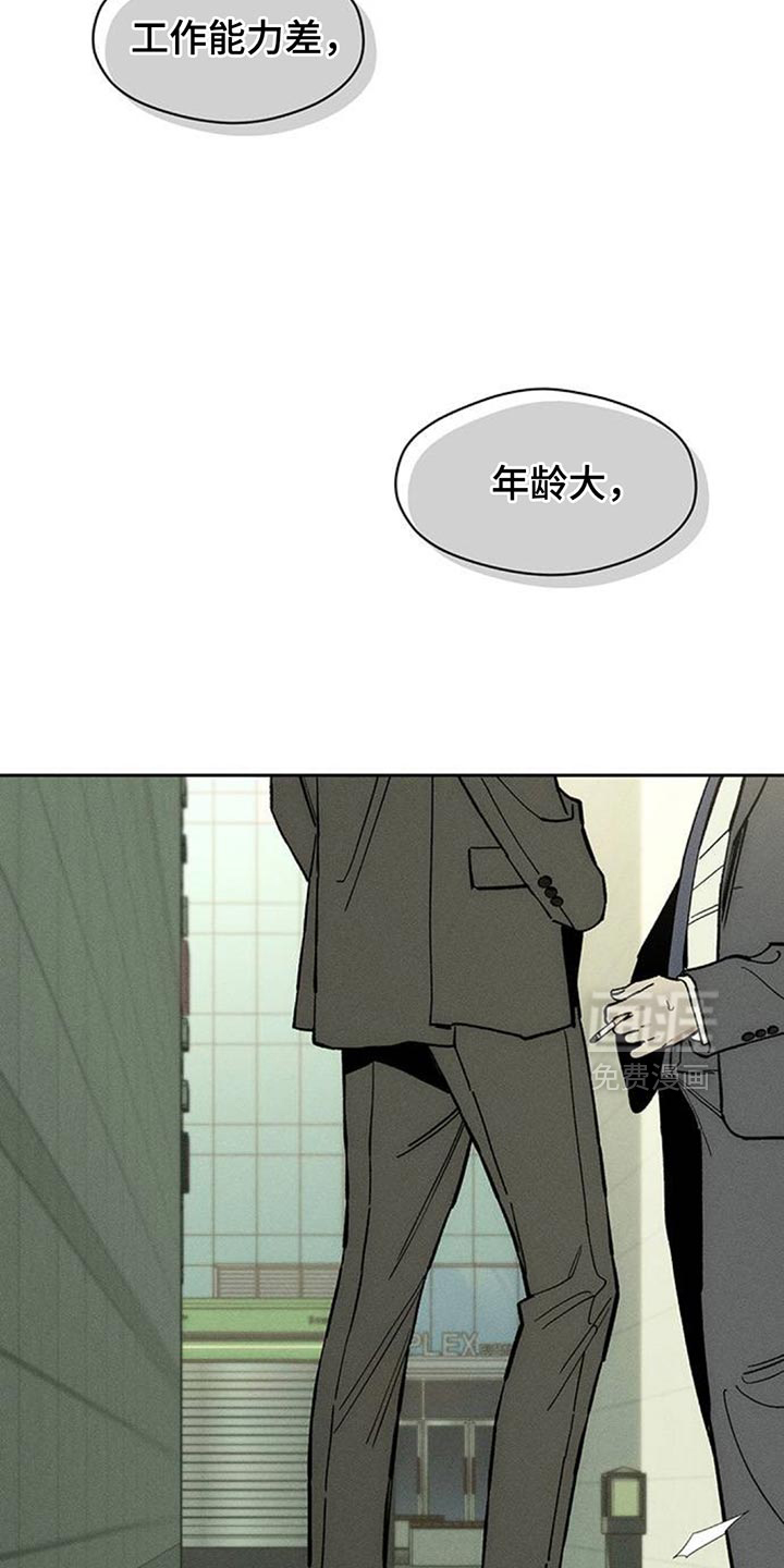 第131话1