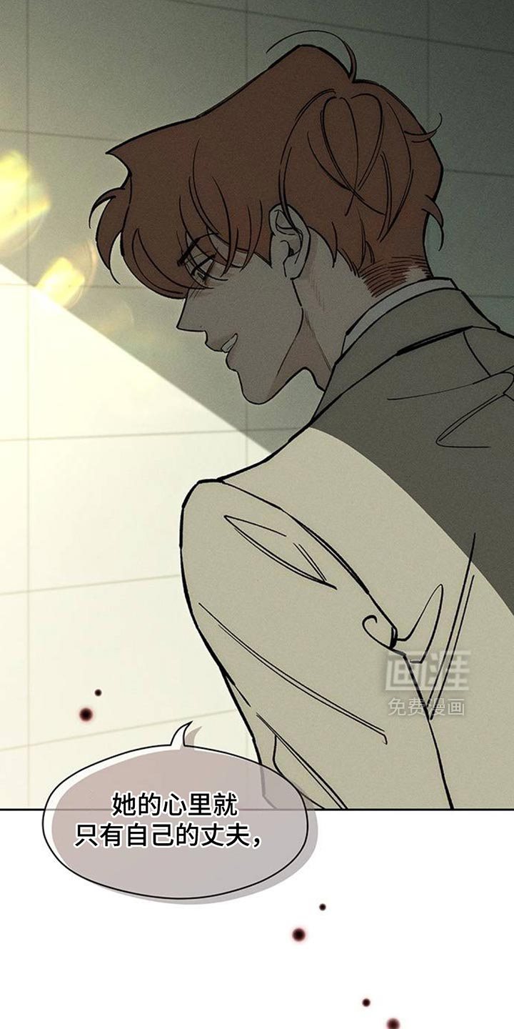 第131话14