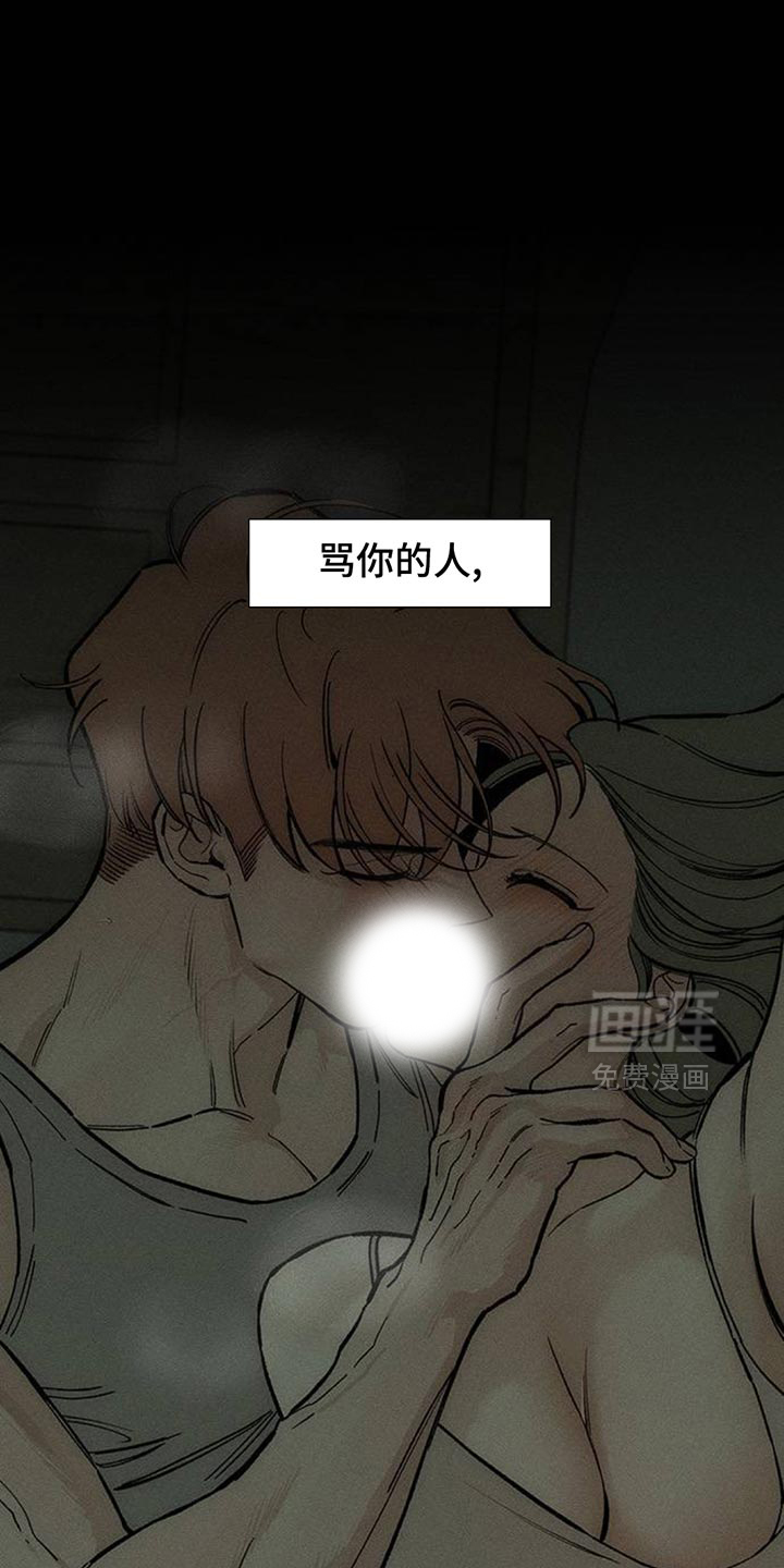 第131话16