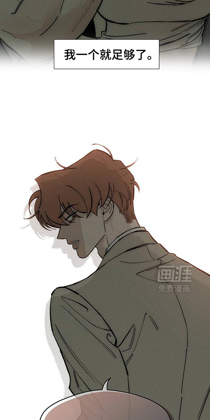 第131话17