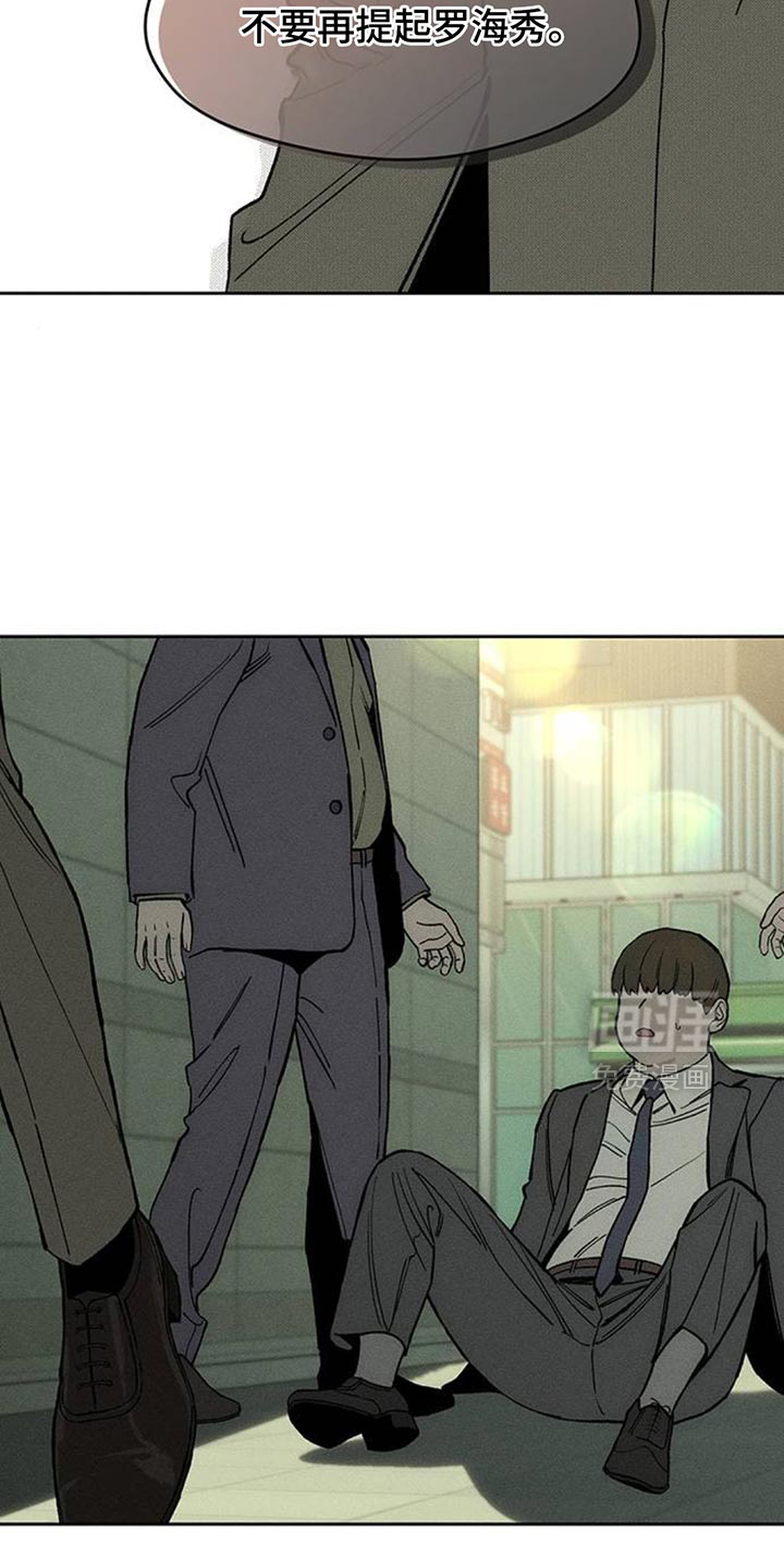第131话18