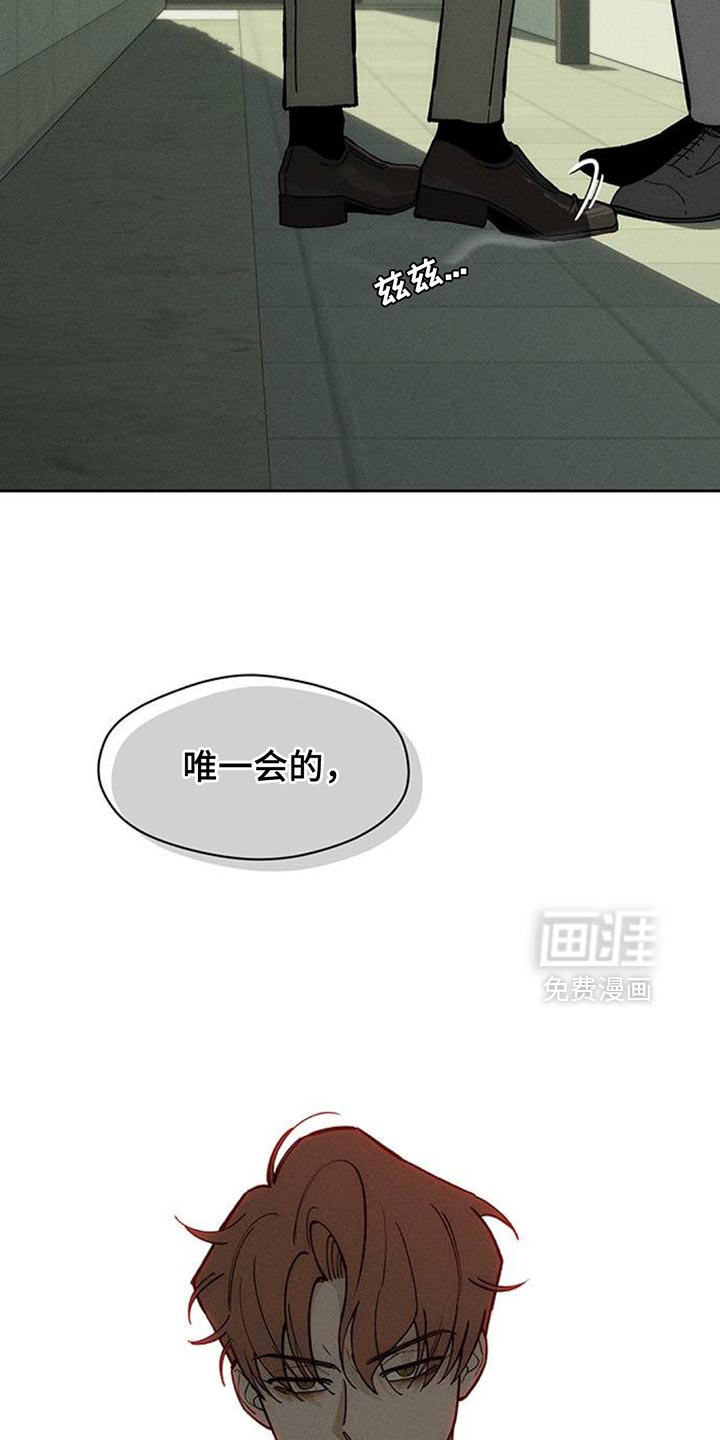 第131话2