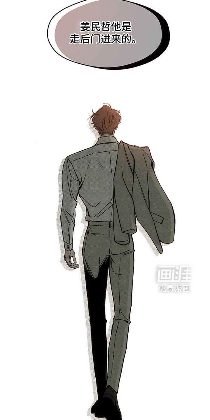 第131话22