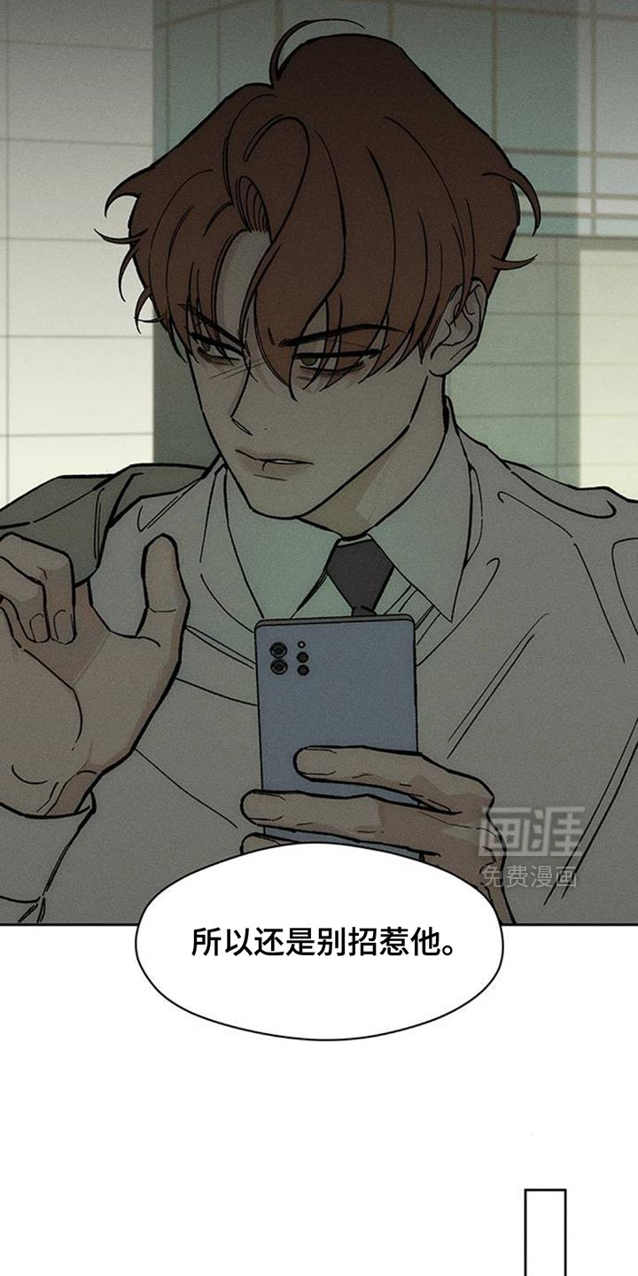 第131话25