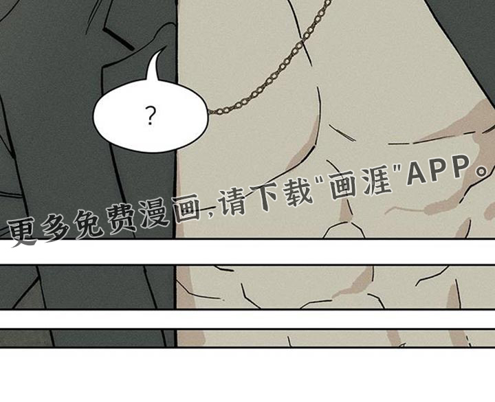 第131话30