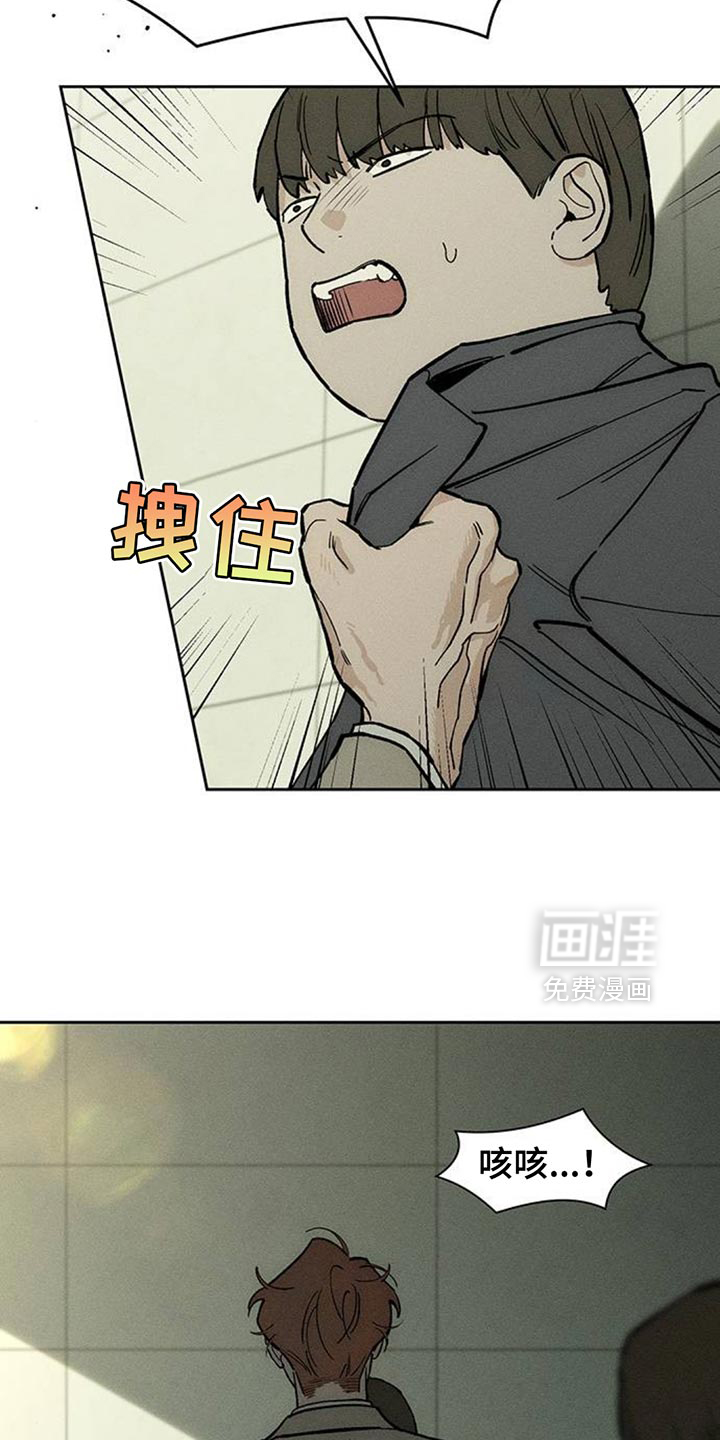 第131话4