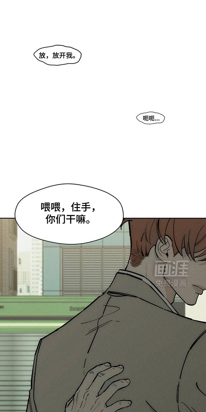第131话6
