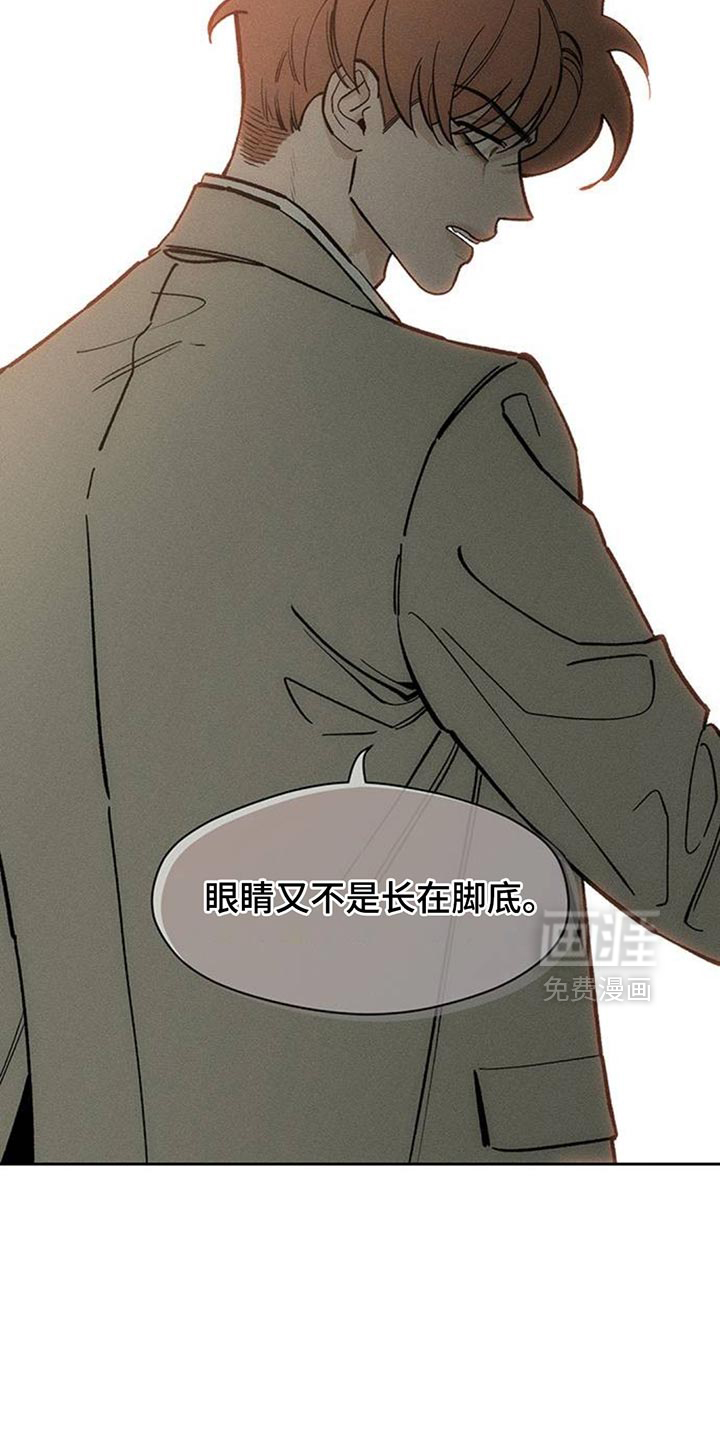 第131话8