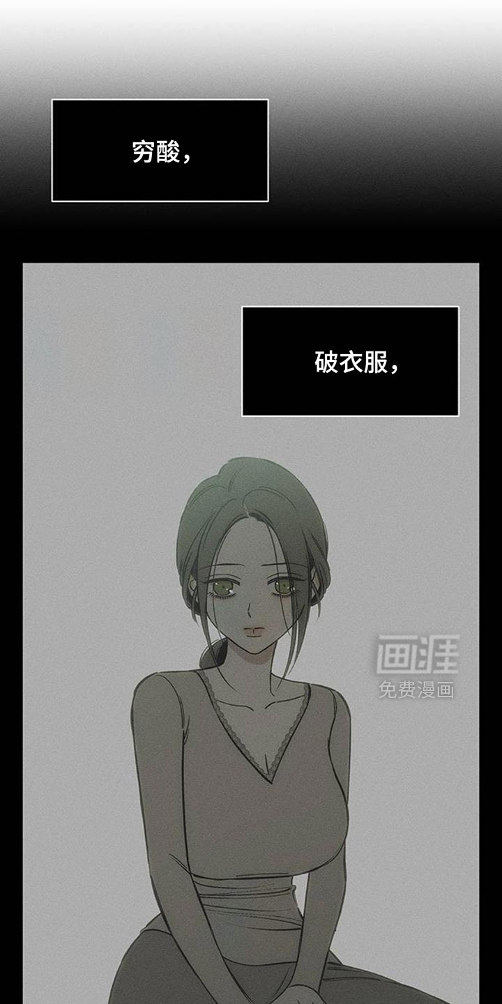 第131话9