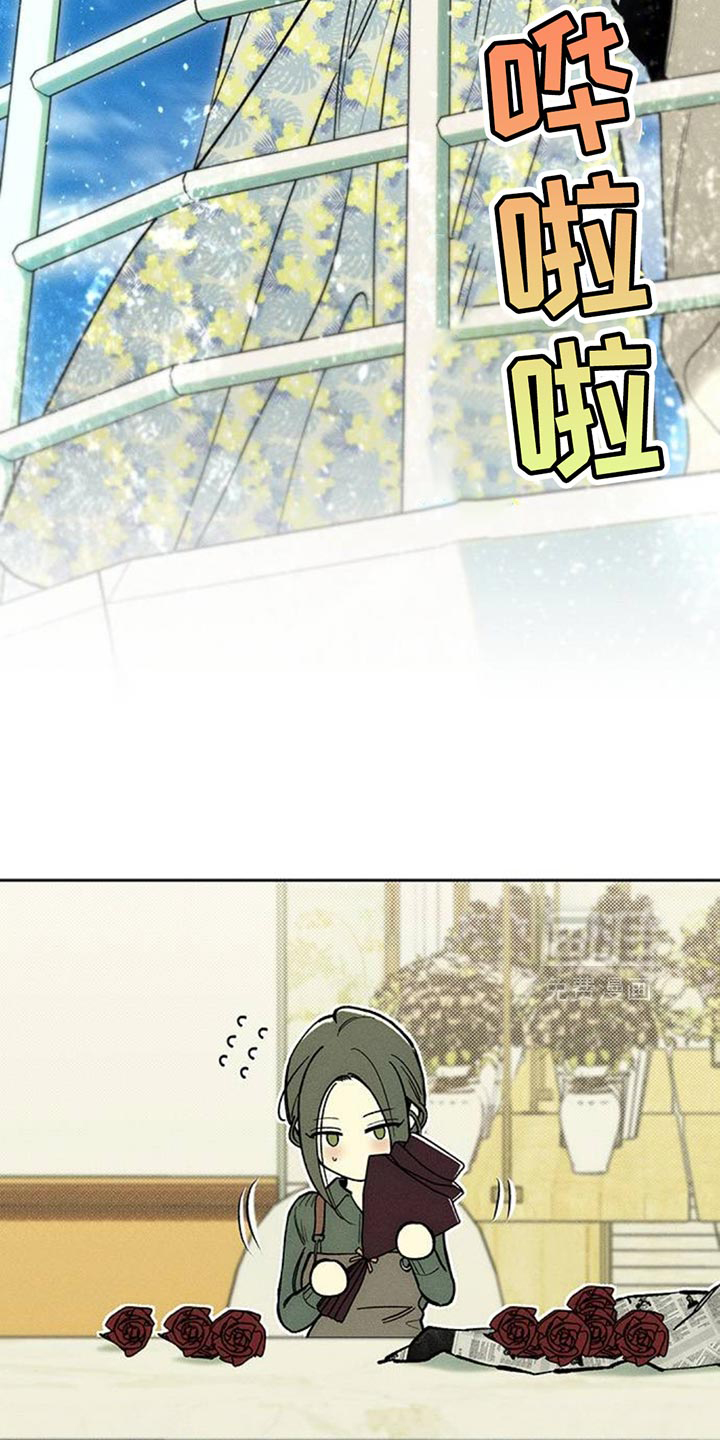 第130话1