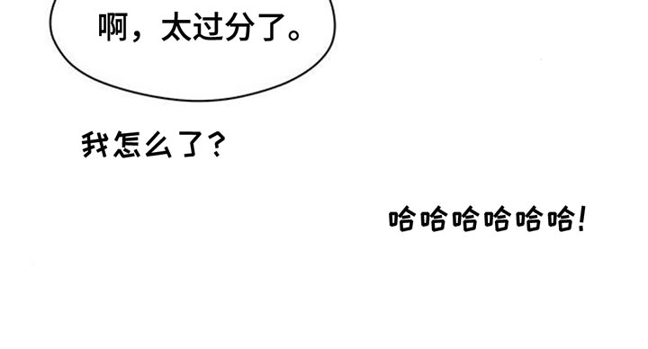 第130话13