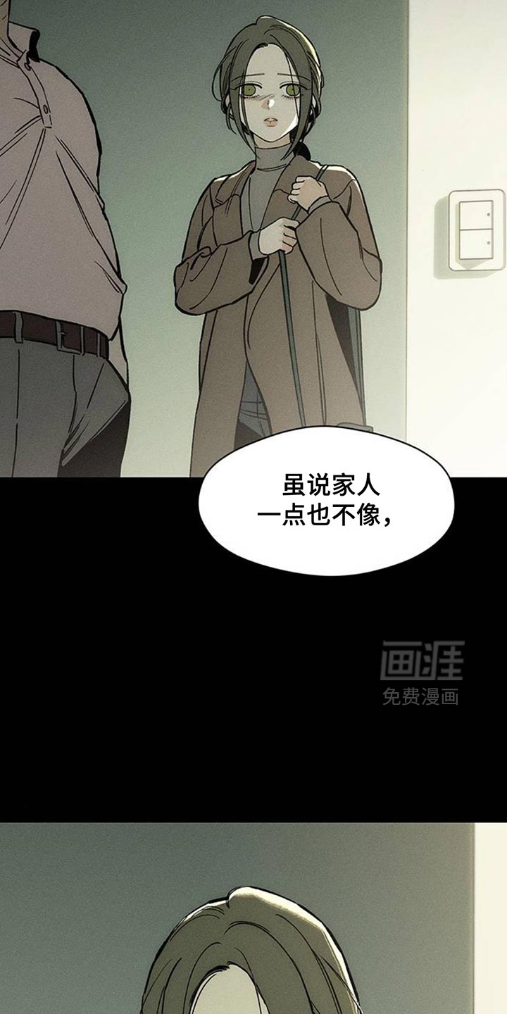 第130话17