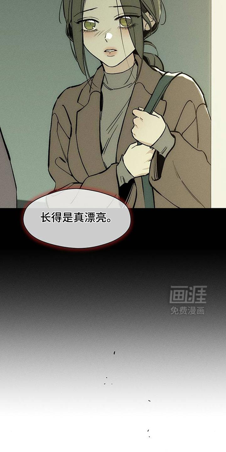 第130话18
