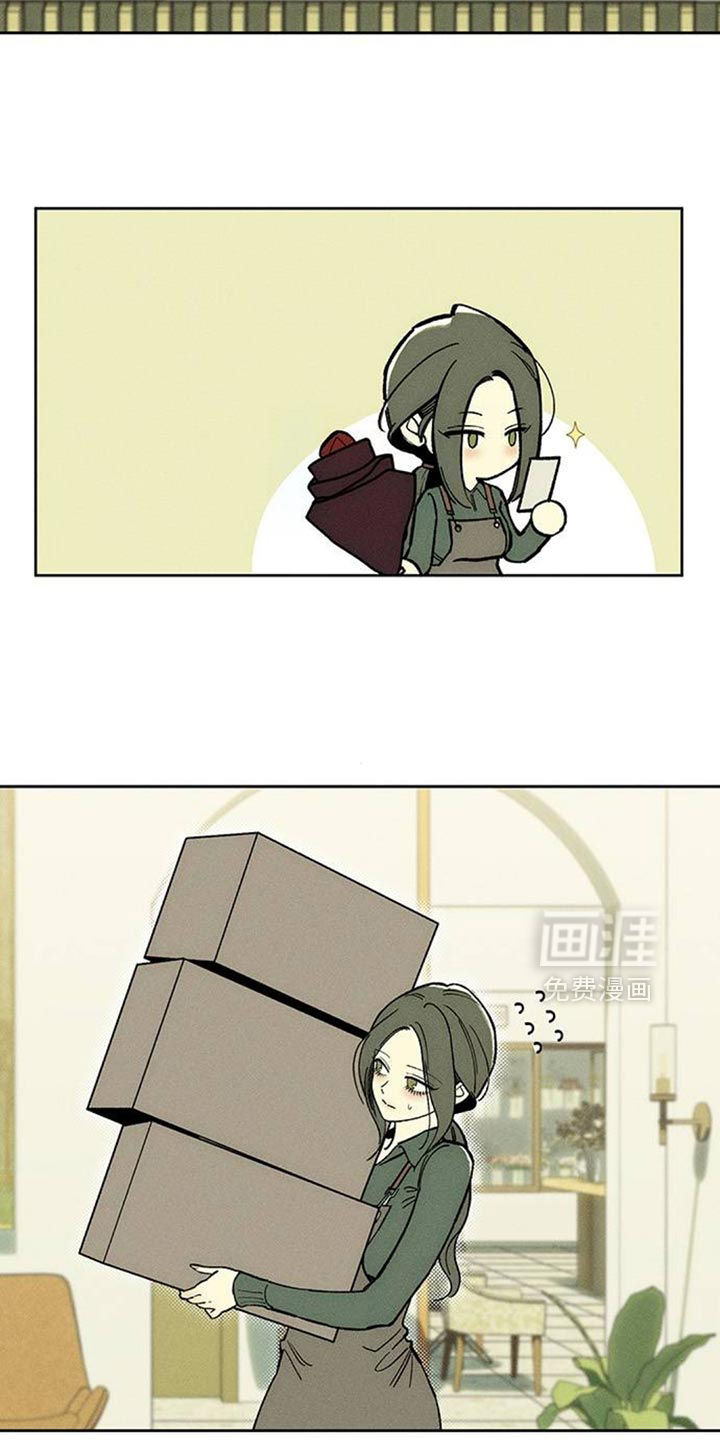 第130话2