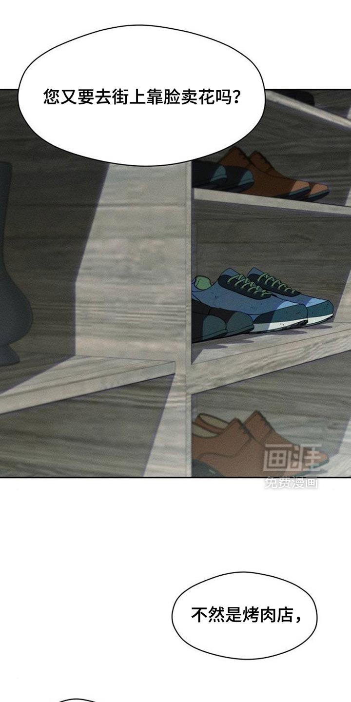 第129话0