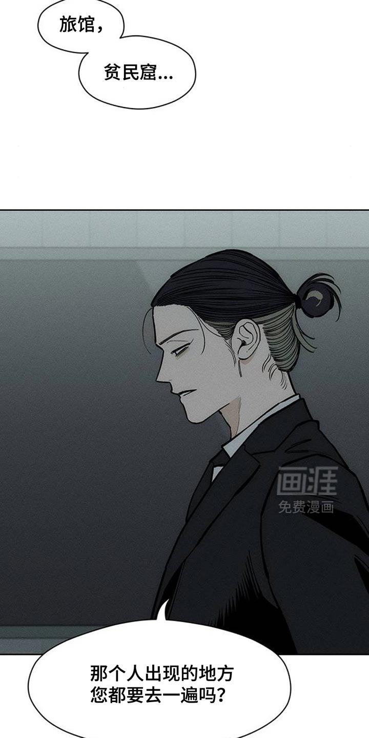第129话1