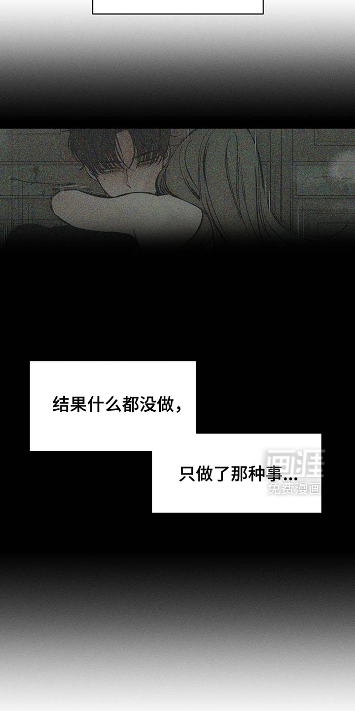 第129话14
