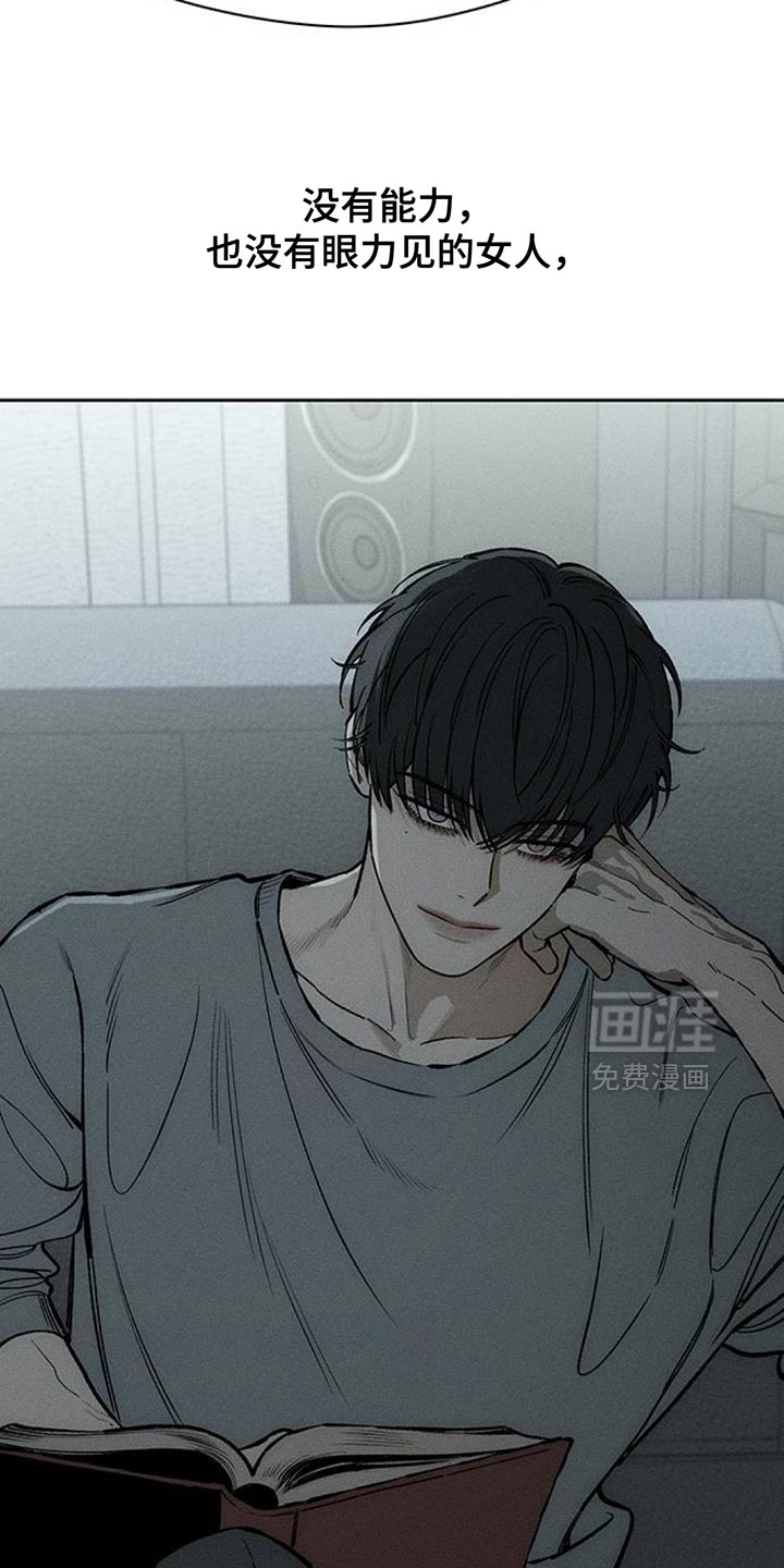 第129话2