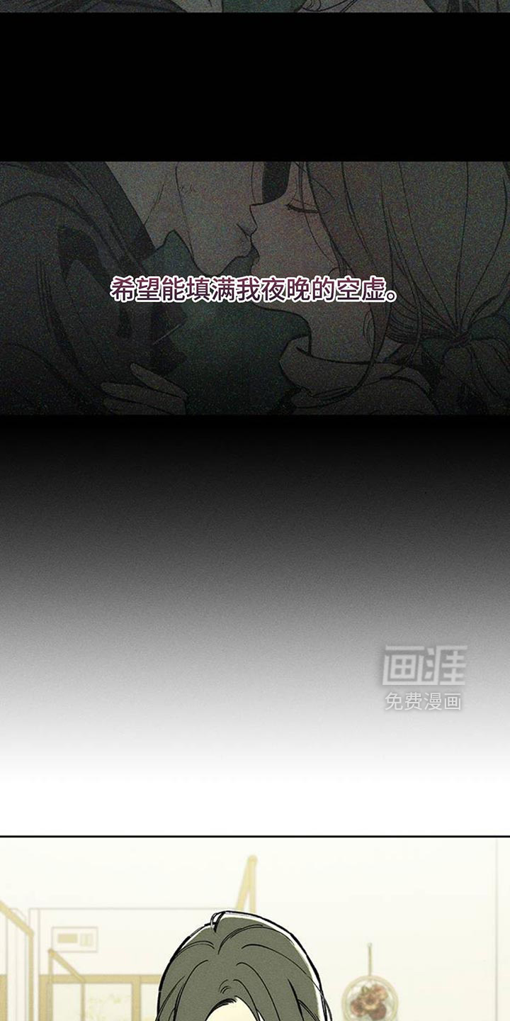 第129话20
