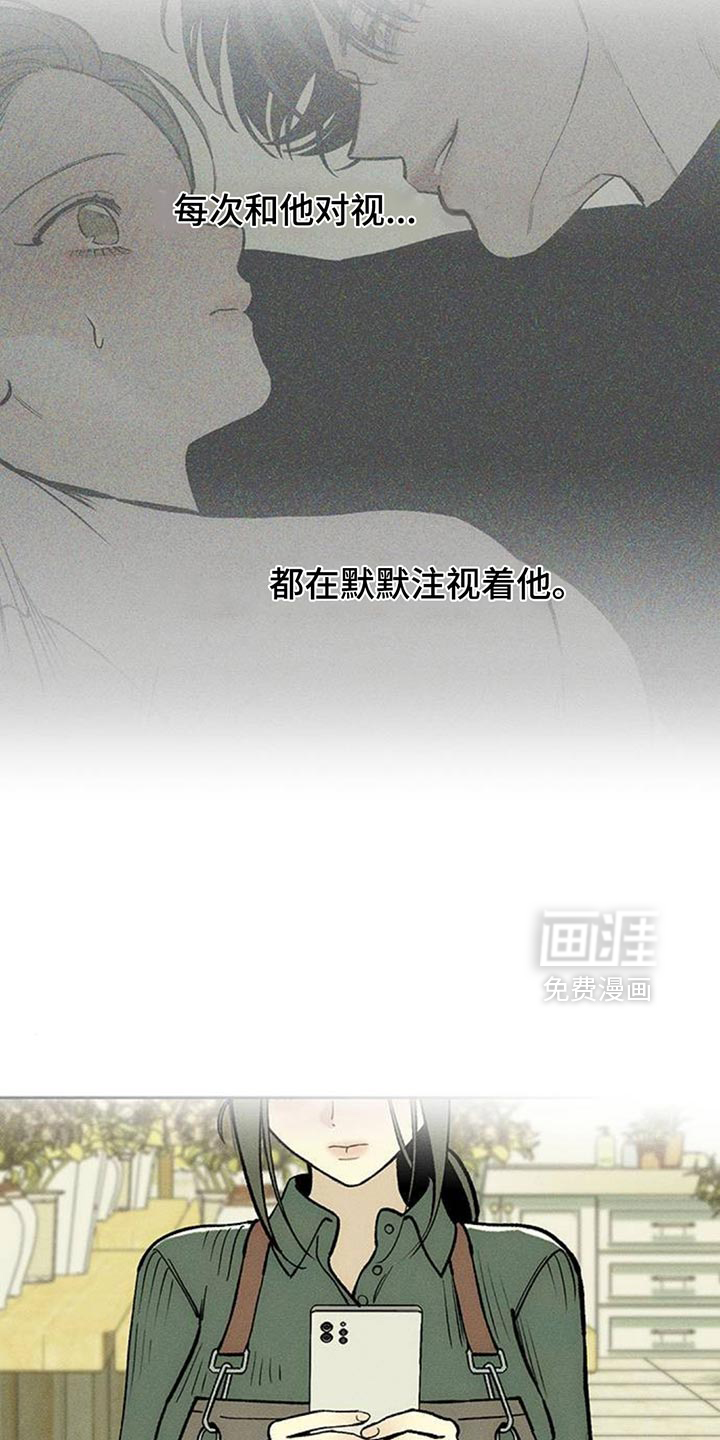第129话22