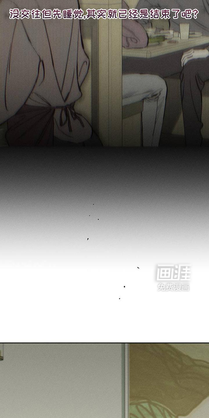 第129话24