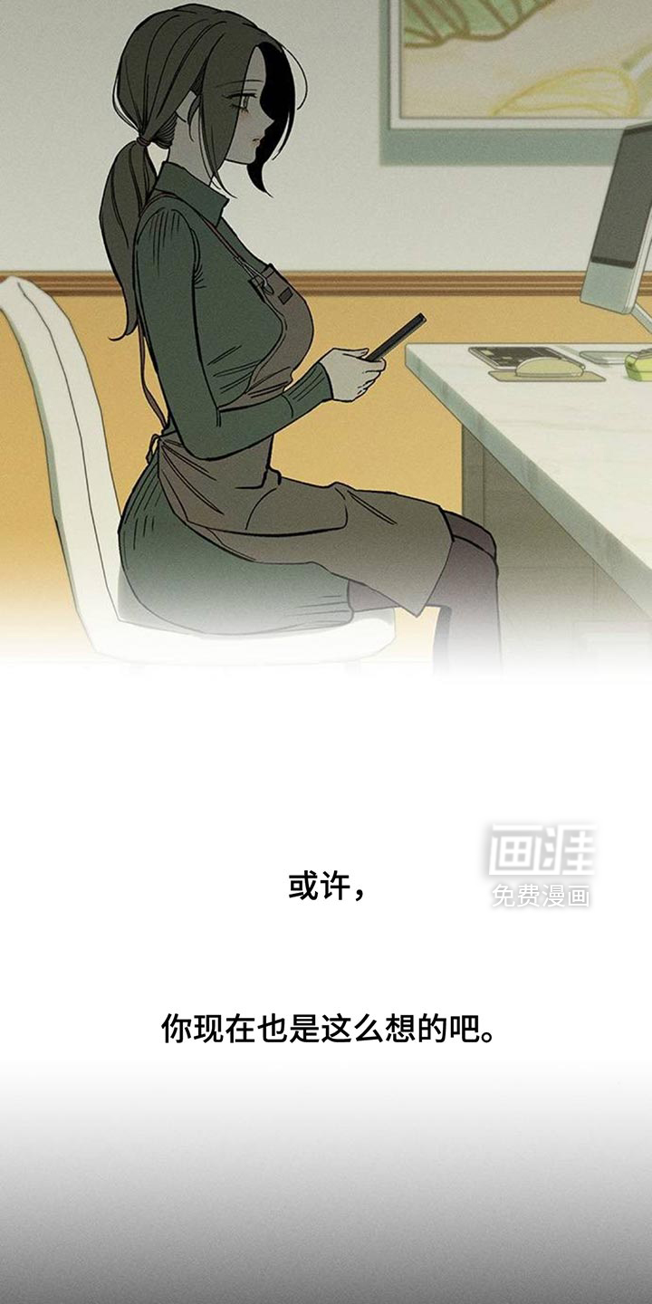 第129话25