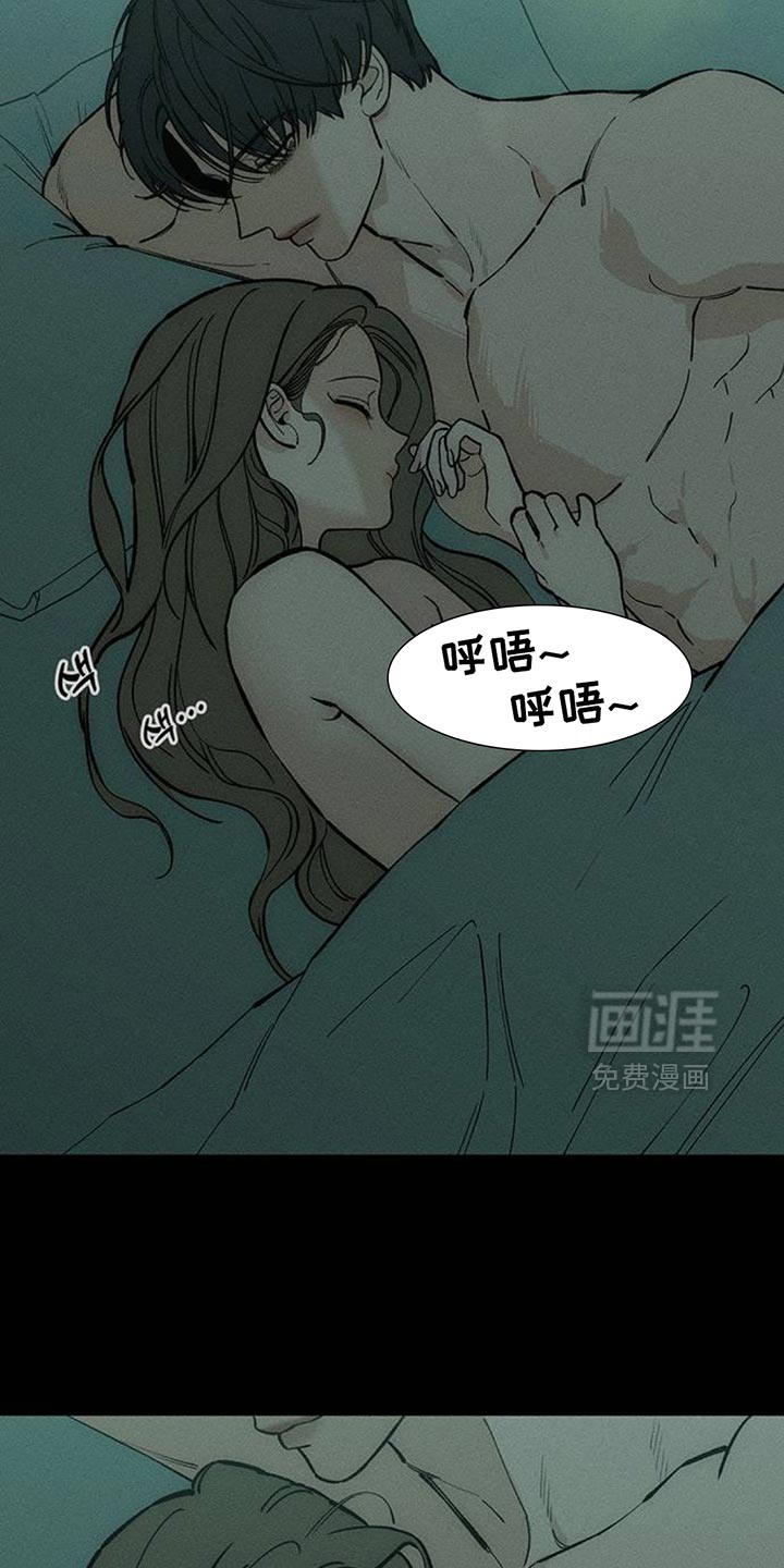第129话8
