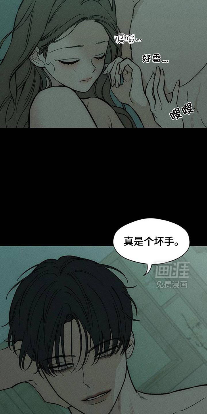 第129话9