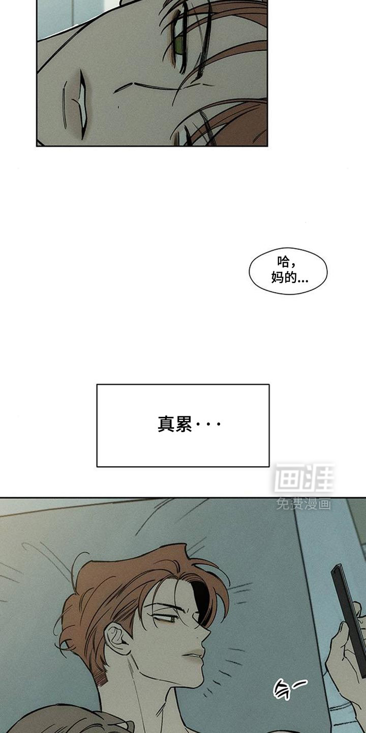 第128话1