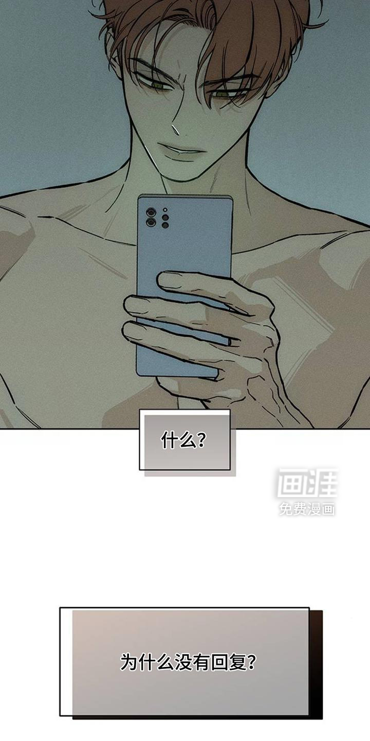 第128话10