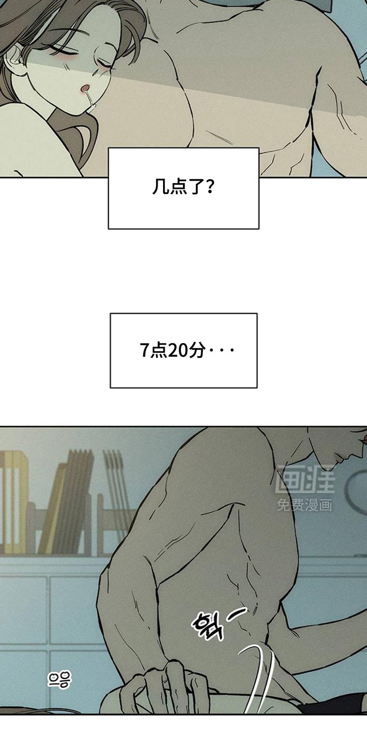 第128话2
