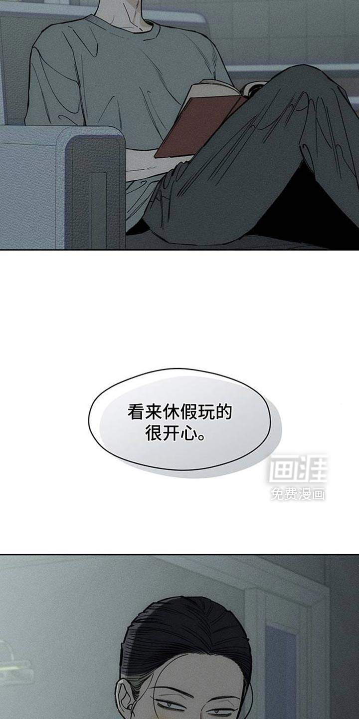 第128话21
