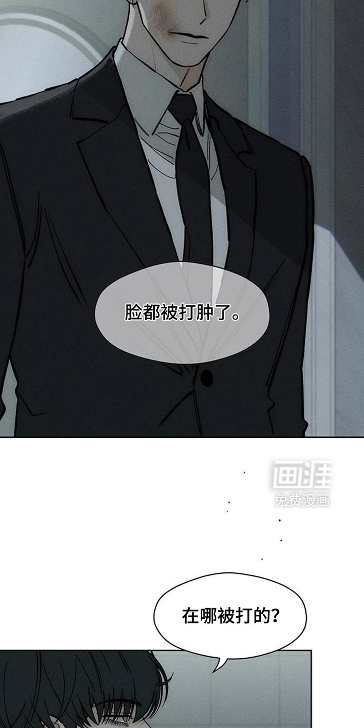 第128话22