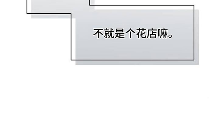 第128话26