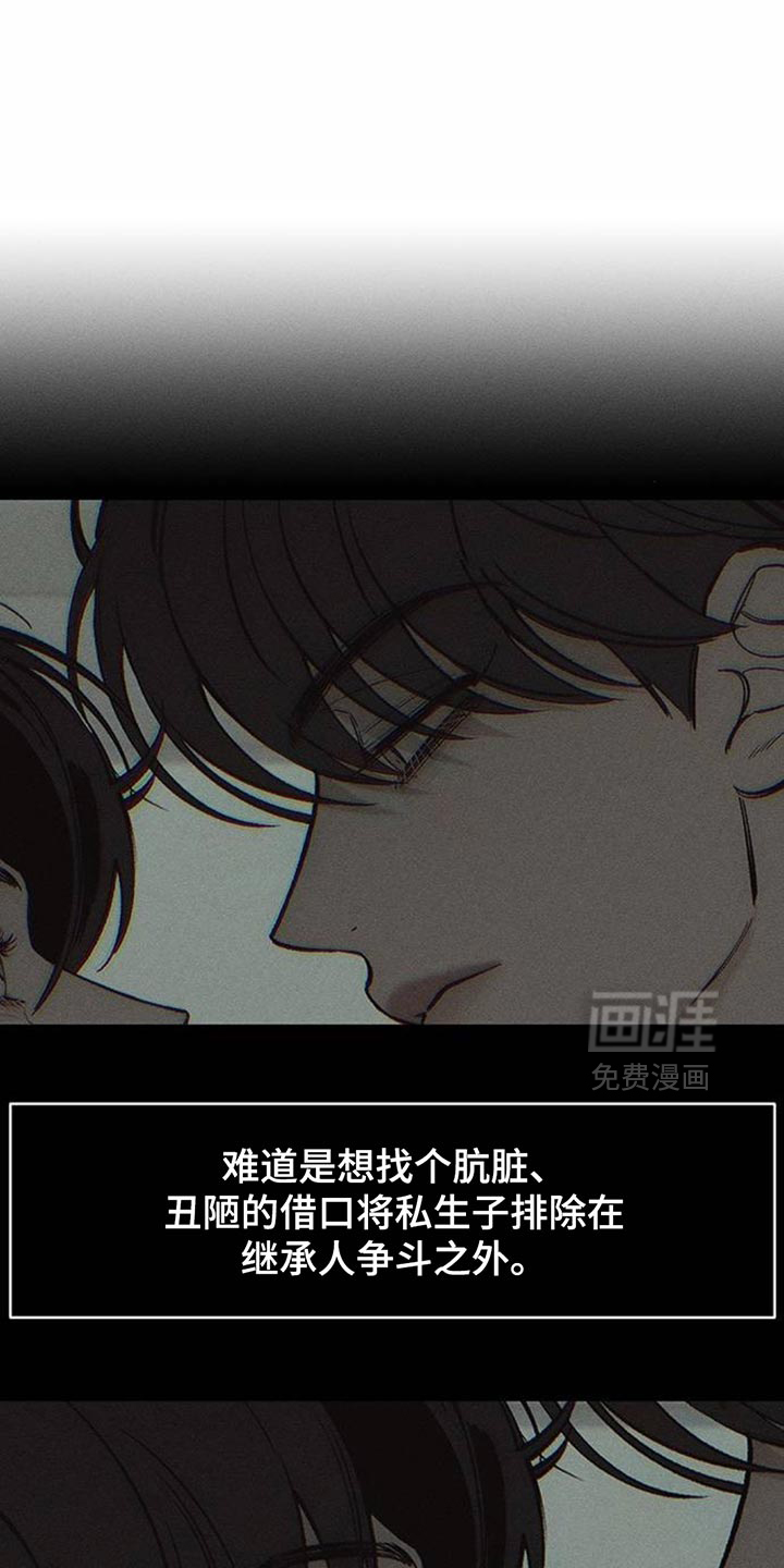 第127话0