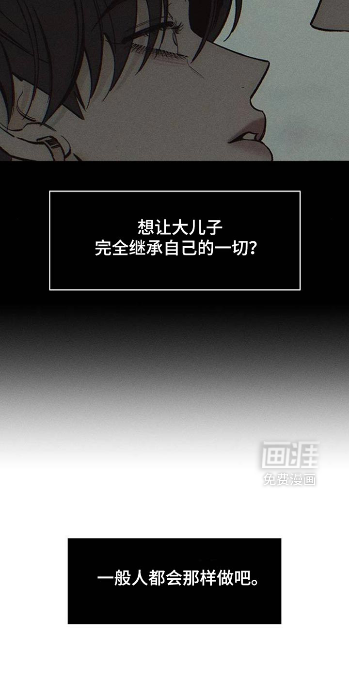第127话1