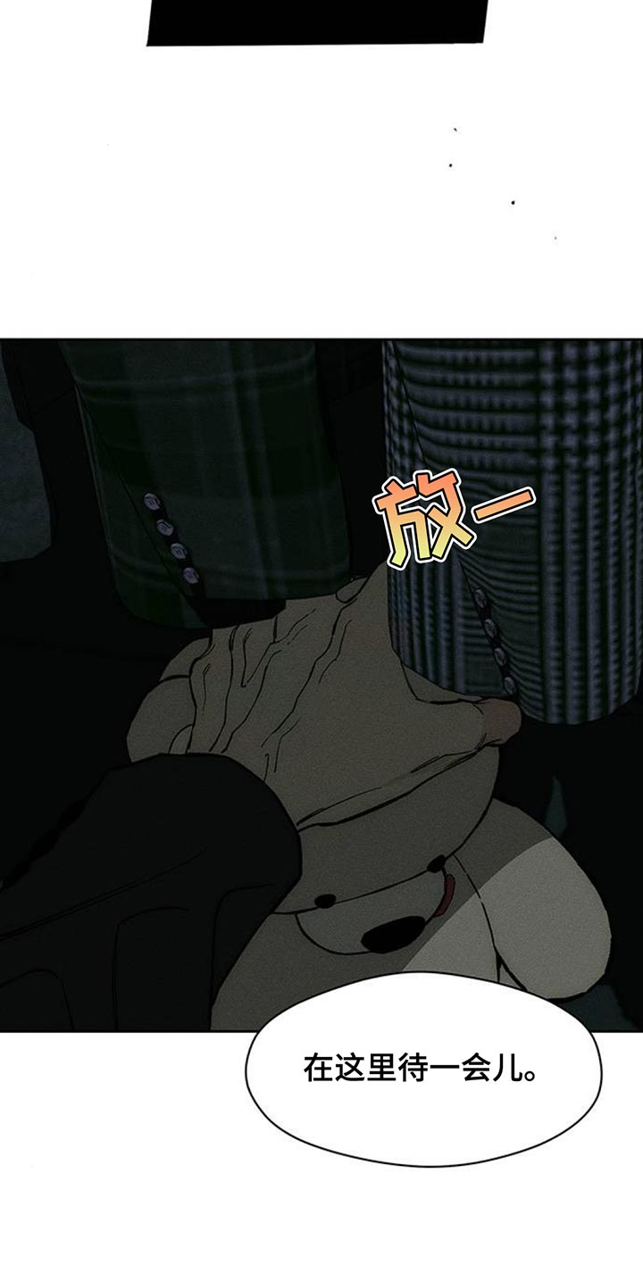 第127话12