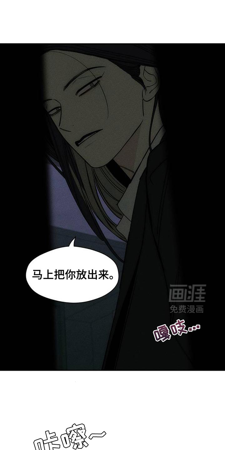 第127话13